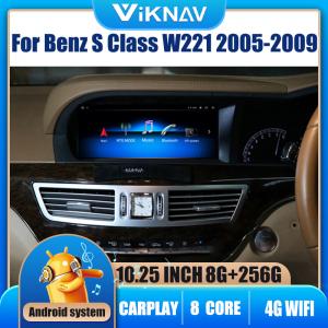 China Mercedes Benz S Class W221 Android Head Unit DVD Multimedia Player on sale