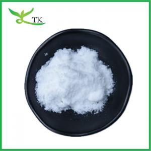 China Wholesale Bulk 99% MSM Powder Methyl Sulfonyl Methane CAS 67-71-0 MSM Price on sale