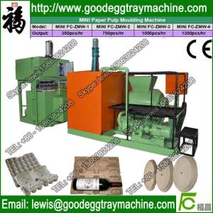 Quality Egg Carton Machine wholesale