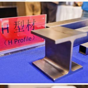 ISO 9001 Certified Producing Titanium Square Tube With Slotted Angles