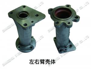 China SIfang walking tractor spares power tiller parts left arm and right arm casting on sale