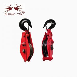 Quality Single Sheave Wire Rope Pulley Hook Type Lifting Pulley Block and Tackle Pulley wholesale