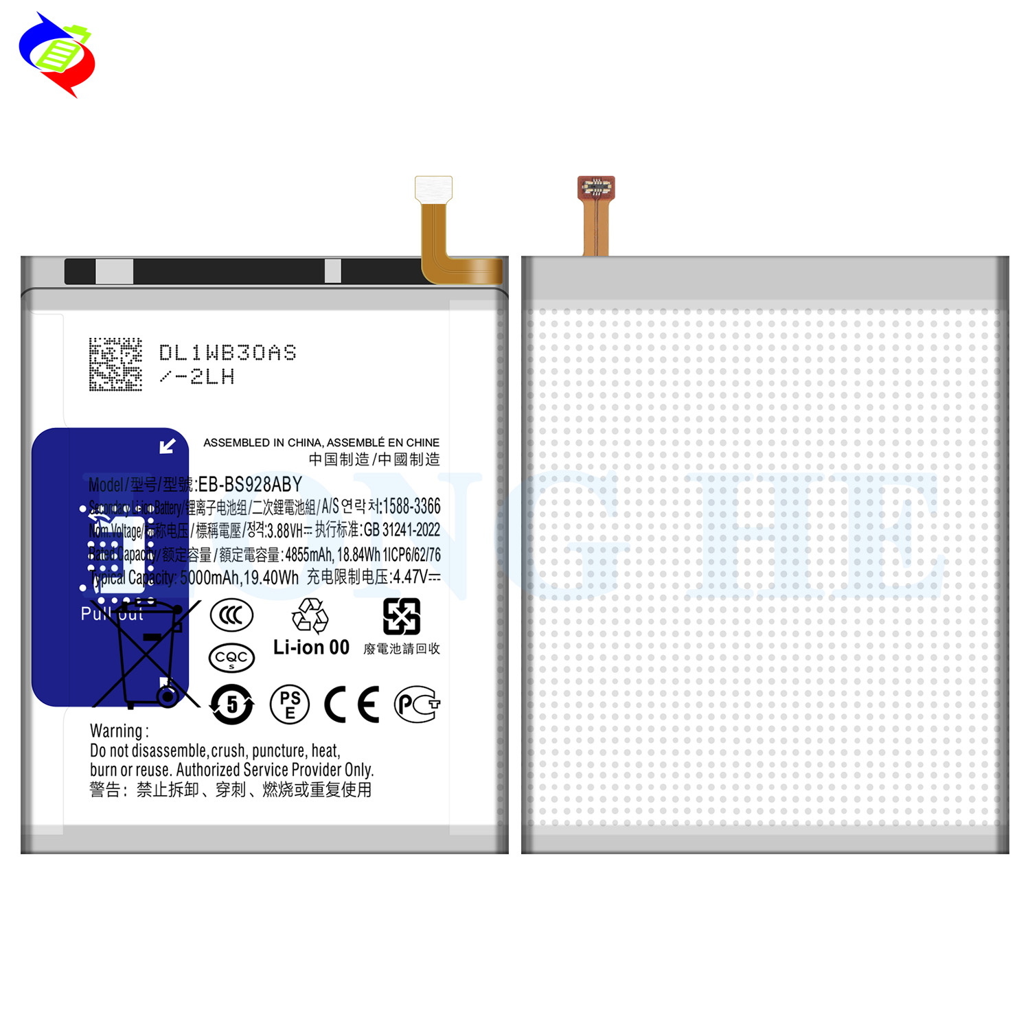 4855mAn 3.88V Battery EB-BS928ABY for Samsung Galaxy S24 Ultra 5G S928 Rechargeable Mobile Phone
