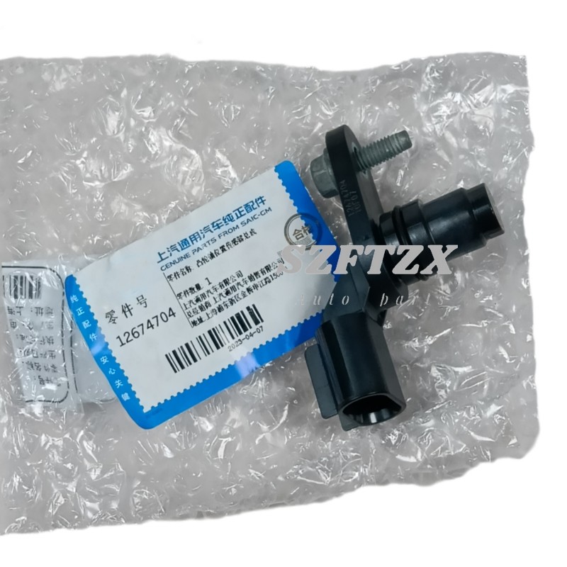 Genuine New 12674704 Camshaft Position Sensor For Chevrolet Buick GMC Saturn 2.0L 2.4L 2006-2017