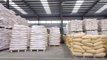 Sichuan Shihong Technology Co.,Ltd