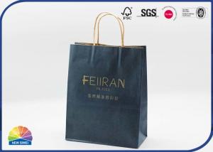 China 190gsm Matte Lamination Kraft Paper Shopping Bags 4C Printed Paper Gift Bags on sale
