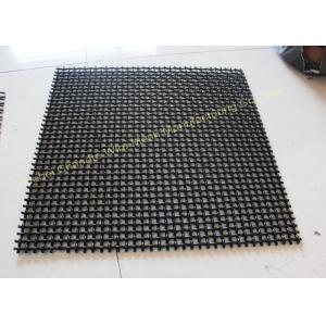 Quality 65Mn Vibrating Screening Mining Crimped Wire Mesh wholesale