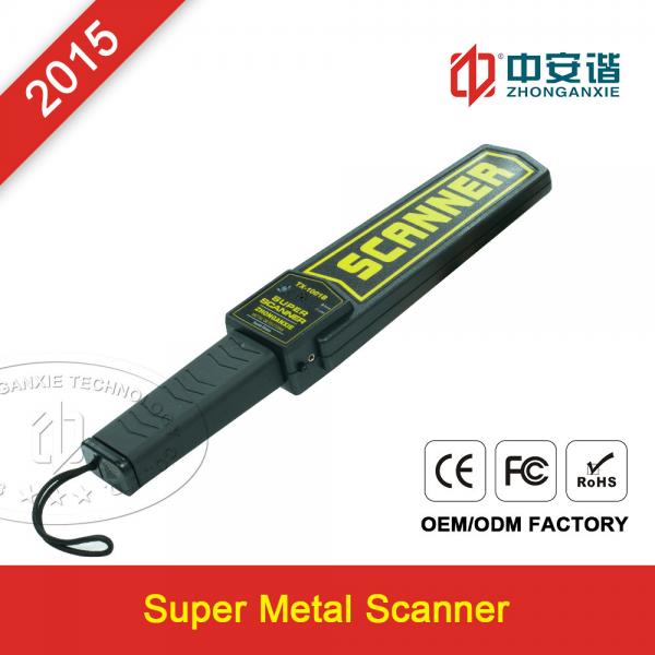 Cheap Digital Super Scanner Hand Held Metal Detecting Wand For Mobile Phone Gsm Card for sale