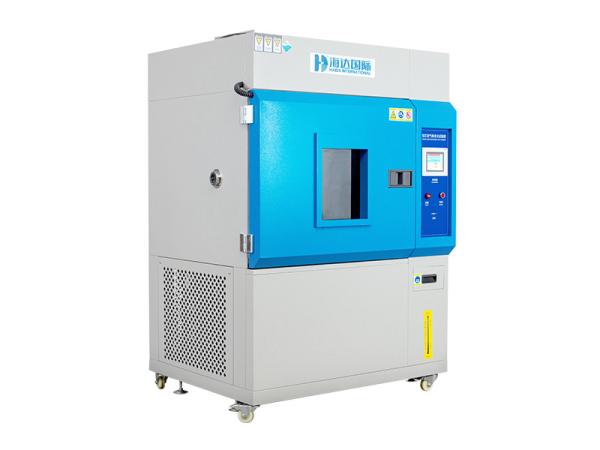 Cheap Rubber / Plastic / Stainless Steel Xenon Test Chamber With High Temperature Alarm for sale