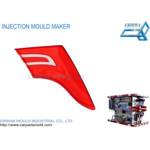 IATF16949 Certificated Injection Mould For Automotive Lighting System / Auto