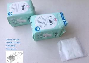 China Bilingual Sanitary Napkin Packing Machine With Online Bag Making Device on sale