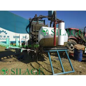 Quality HDPE White Bale Net With Green Warning Line wholesale