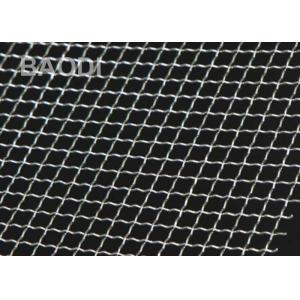 Quality 1 Inch Crimped Wire Mesh Woven Square Acid Resistant wholesale