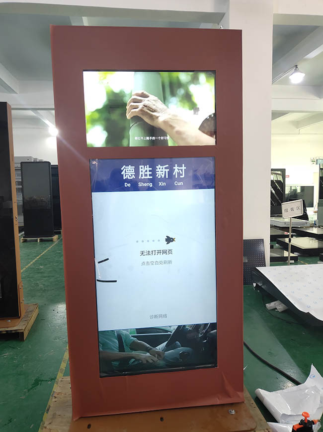 OEM Factory 55 Inch Advertising Totem Waterproof Floor Standing LCD Outdoor Digital Signage Displays