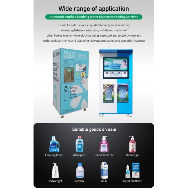 Automatic Water Vending Machine 400/600/800gpd Purified Water Vending Machine 5 Gallon and 1 Gallon Water Vending Machine