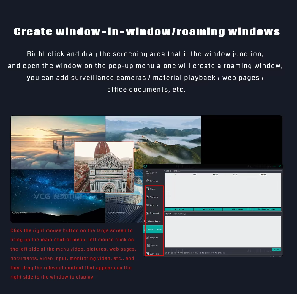 Screen Roaming Ulti-Screen Window Opening Software Window Manager Video Wall Controller Software for LCD Video Wall Panel