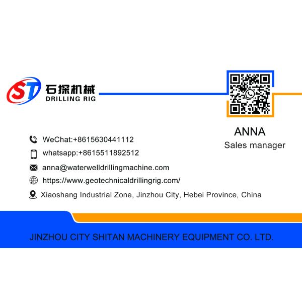 Heavy-Duty 4WD Tire Water Well Drilling Rig For 105-300mm Diameter