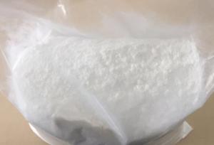 Quality 100% natural extraction (-)-Huperzine A 99% powder wholesale