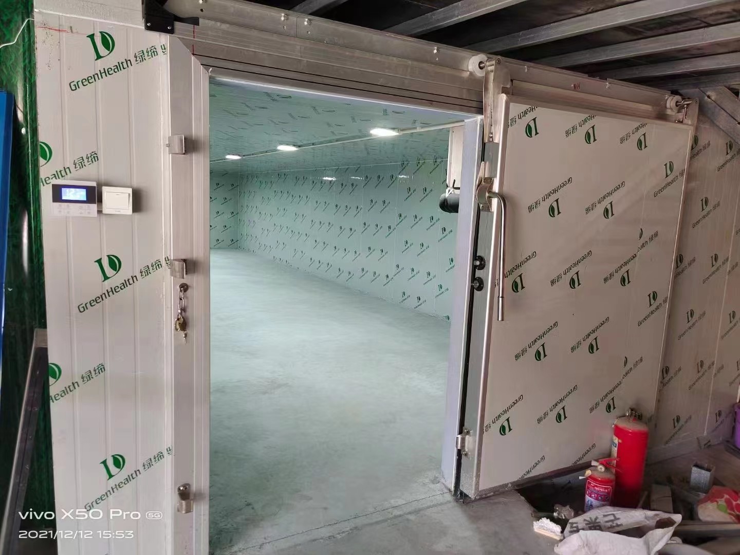 Energy Efficient Cold Storage Room With High Performance PU Panels