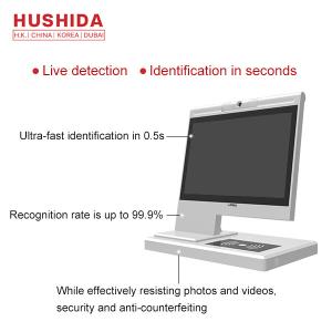 C1 Series Intelligent Face Certificate Verifier Support Identity Card