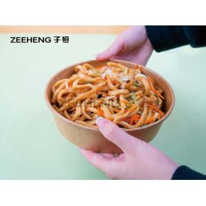 ZIFEI Biodegradable Disposable Brown Bowls With Plastic Lids