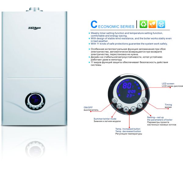 Grey 30KW Wall Mounted Water Boiler 0.1 - 0.3Mpa With LED Displayer
