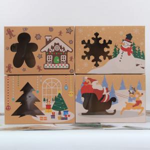 China Christmas style biodegradable paper food packaging box,PVC open Gift Biodergradable paper food packaging on sale