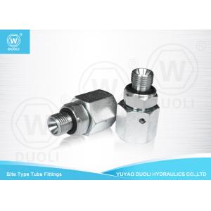 Quality BSP Thread Hydraulic Pipe Fittings With Ed Seal Cushion And Metric Female 24 Degree Cone wholesale