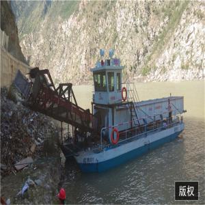 Quality Width 2m Seaweed Cutting Machine Reed Harvester water cleaning wholesale