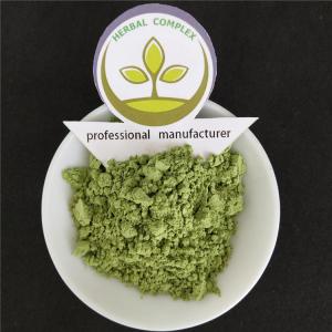 Quality Best price Organic Instant barley grass  powder Nature barley grass extract /barly grass juice powder wholesale