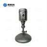 Buy cheap 12VDC Radar Level Transmitter 10m Microwave Level Transmitter from wholesalers
