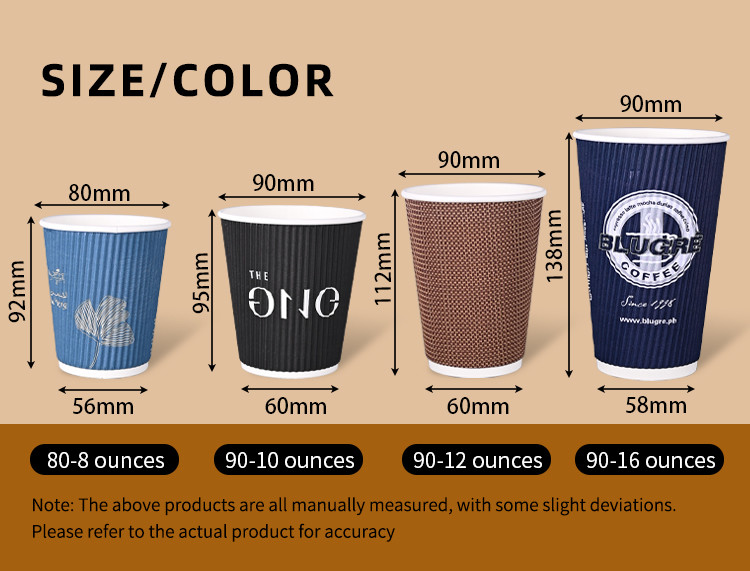 Disposable Recyclable Ripple Cups With Lids For Hot Drink Customer'S Logo Printing