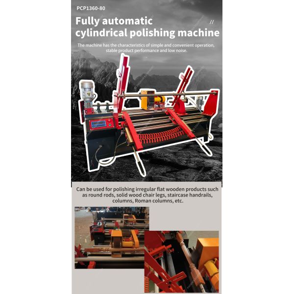 1360mm Maximum Round Bar Length Woodworking Horizontal Brush Sander Curve Cylindrical