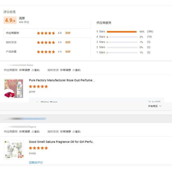 Free Sample Fresh Walnut Biscuits Flavors Biscuits For Producing Bicuits