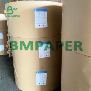China 50g High Glossy MG Kraft Paper White MG Tissue Paper For Digital Printing on sale