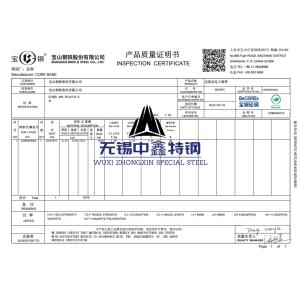 B50AR350 Silicon Steel Coil 0.5mm Cold Rolled Electrical Overview