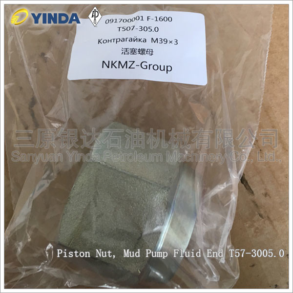 Piston Nut Mud Pump Fluid End T57-3005.0 RS11306A.05.15.00 Conveying Mud Flushing Fluids