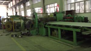 Quality Hydraulic Hot Roll Mild Steel Slitting Line 6x1600mm Welded By Steel Plate wholesale