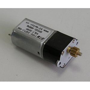 Quality 20ZYJ DC gear motor wholesale