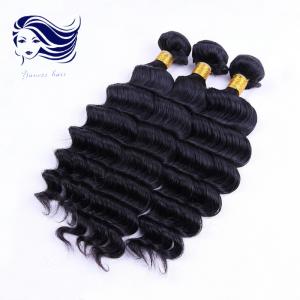 Quality Deep Weave Remy 7A Hair Extensions For Curly Hair , Brazilian Virgin Remy Hair wholesale