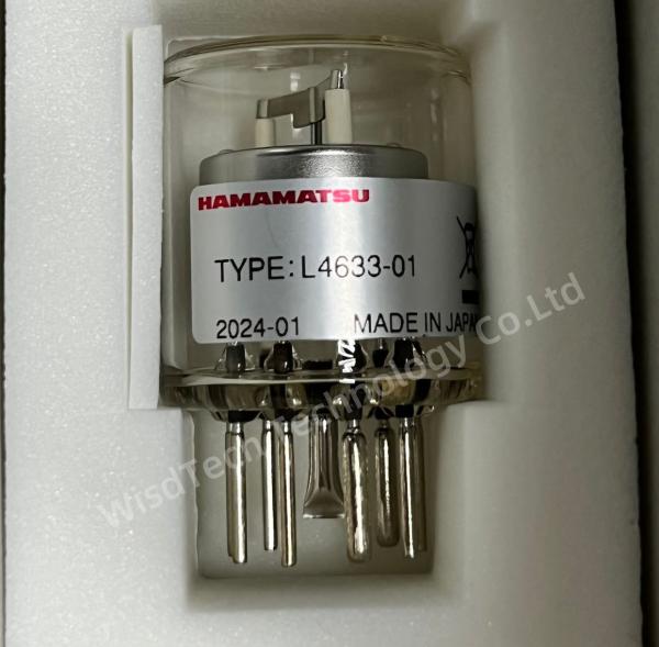 L4633-01 BUILT-IN REFLECTOR HIGH OUTPUT 15 WATT 185-2000 NM 1.5MM ARC XENON
