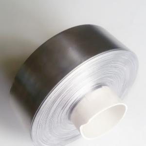 Quality 99.99% Pure Lead Strip / Foil For Electronic 0.03mm / 0.04mm/0.05mm / 0.06mm/0.07mm/0.3mm/3mm wholesale