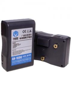 China V-Mount Li-ion Battery 160Wh For Sony Professional Video Camera on sale