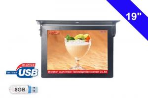 China Ceiling Mounted Bus LCD Monitor Shockproof Digital Signage ad media player on sale