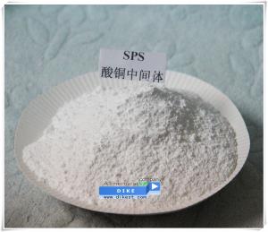 Quality Copper electroplating additives Bis-(sodium sulfopropyl)-disulfide (SPS) C6H12Na2O6S4 wholesale