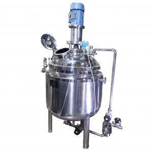 China SS304 Liquid Chemical Mixing Machine Magnetic Agitator on sale