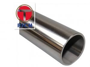 Quality A789 UNS S31803 S32205 Duplex Stainless Steel Pipe Duplex Steel Tube wholesale