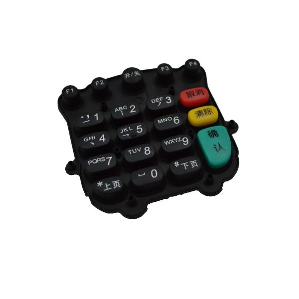 Cheap Custom Silicone Keypad for POS Machine Heat-Resistant Eco-Friendly for sale