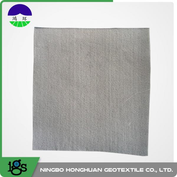Cheap Polyester Non Woven Geotextile Fabric 300g/M² Staple Fiber Geotextile Drainage Fabric for sale