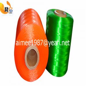 China polypropylene monofilament yarn/palstic pp yarn on sale